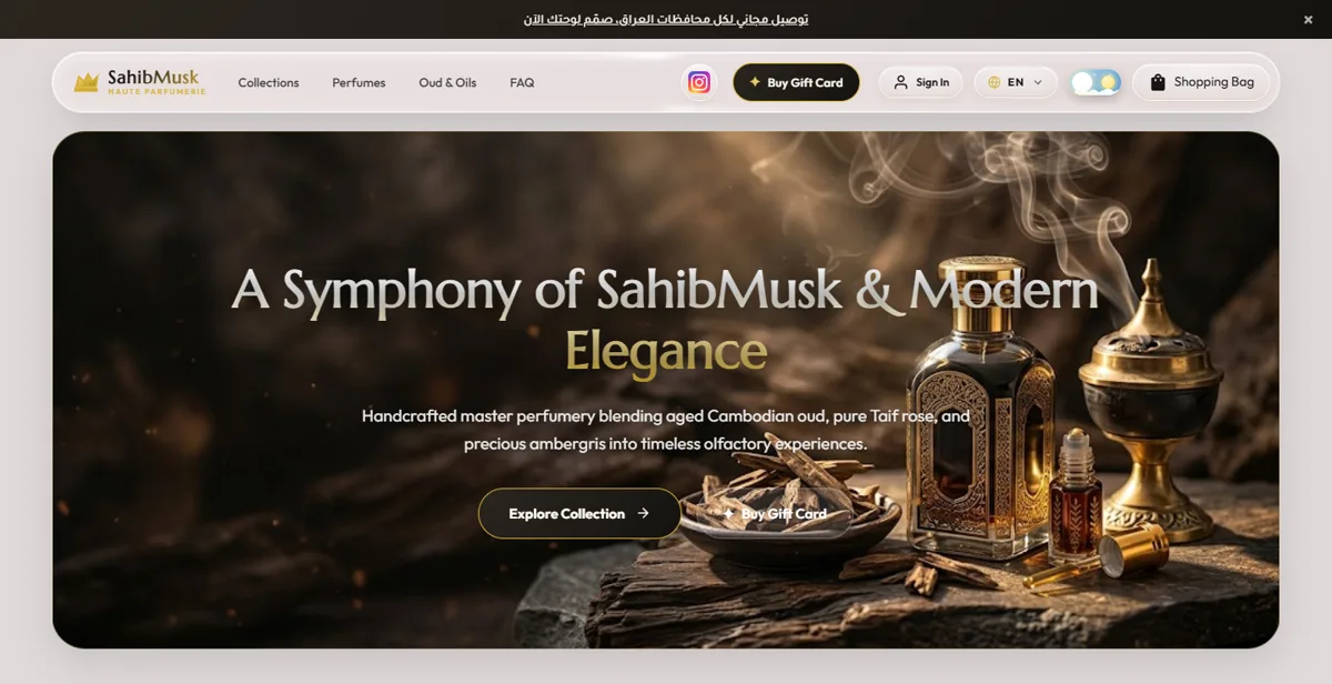 SahibMusk online perfume store homepage